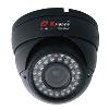 Black/ White IR Dome Camera