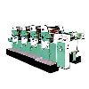 Four Colour Offset Printing Machine