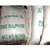 Zinc Sulphate Monohydrate Powder