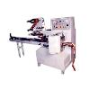 Horizontal Type Flow Wrapping Machine