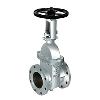 Forged Steel Gate Valve