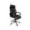 Office Chair With Long Back Rest