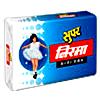 Super Nirma Detergent Cake