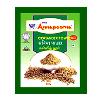 Coriander Powder With Digestive Properties