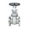 Industrial Purpose Gate Valves