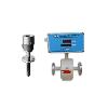 Insertion Type Electro Magnetic Flowmeter