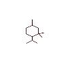 Natural Type Distilled Menthol