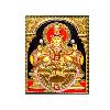 Embossed Type Lakshmi Tanjore Painting