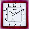 Square Shaped Promotional Wall Clock