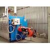 Industrial Grade Hot Water Generator