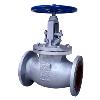 Globe Valve With Carbon Steel Gland Flange