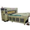 Rotary Die Cutting Machine