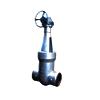 Cast Steel Pressure Seal Gate Valve