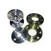 Rust Proof Mild Steel Flanges