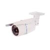 Heavy Duty Bullet Camera