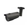 Outdoor Purpose Weatherproof IR Camera with Varifocal Lens