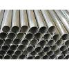 Stainless Steel Made Seamless Pipe