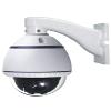 Waterproof Speed Dome Camera