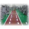 Abrasion Resistant Floor Coating