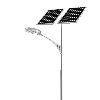 Solar Power Operated LED Street Light