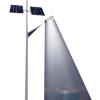 Solar Powered LED Street Light