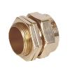 Impact Resistant Cable Gland