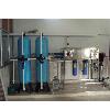 Industrial Grade Reverse Osmosis Plant