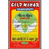 Gold Mohar: [vanaspathi]