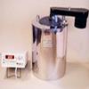 Bomb Calorimeter With Digital Display