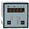 Combimeter [true Rms Digital 7 In 1 Meter-three Phase]