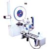 Torsion Testing Machine