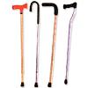 Adjustable Walking Cane / Walking Stick