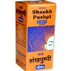 Shankh Pushpi Syrup