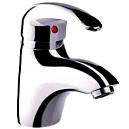 Jumbo Size Single Lever Basin Mixer