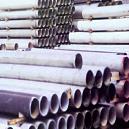 Carbon & Alloy Steel Pipes