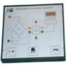 Interfacing Module for IIT Trainees