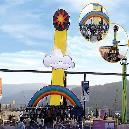 Rainbow Amusement Ride Machine With 12 Meter Height