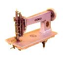 Handle Operated Chain Stitch Embroidery Sewing Machine