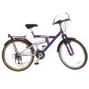 Racing Bicycle With 26 X 2.125 Inch Wheel Size