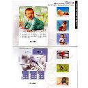 Wall Calendar With 3.5 And 4 Inch Advertisement Area