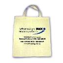 Cotton made Promotional Bag