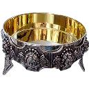 Brass Antique Fruit Bowl