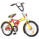 Children Bi-Cycle with 14 Inch Normal Tubing Frame