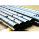 Round Mild Steel Pipe