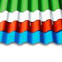 Colour Coated Galvanised Corrugated Roofing/ Cladding Sheets