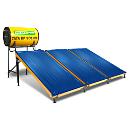 Vajra Plus Solar Water Heating System