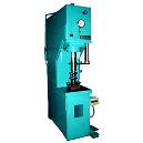 Hydraulic Press with Rigid Frame under Full Load