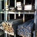 Square Shaped Mild Steel Bar