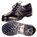 High Oil Resistance Safety Shoes with Nitrile Rubber Sole