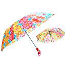 Auto Folding Printed Umbrella